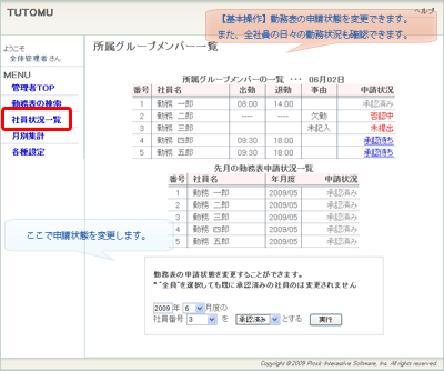 admin_image1