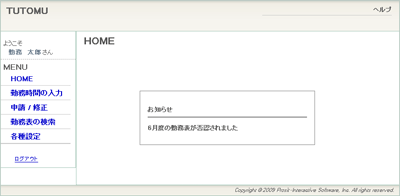 user_image1