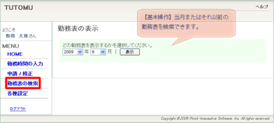 user_image2