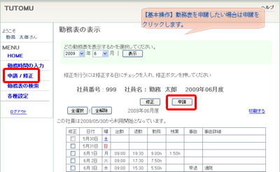 user_image1