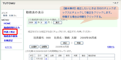 user_image1