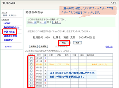 user_image1