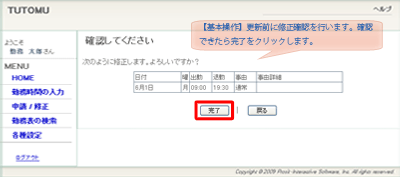 user_image1