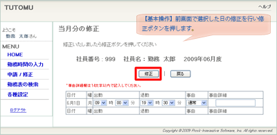 user_image1