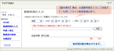 user_image1